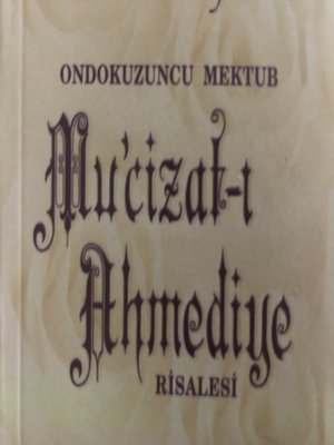 cover image of Ondokuzuncu mektup